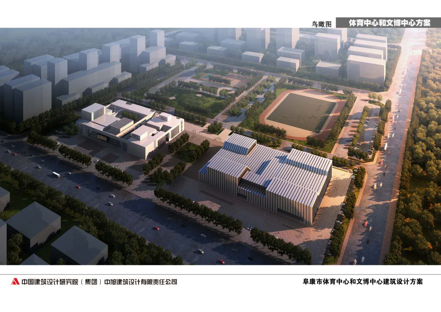 微信图片_20200626150834.jpg